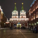 Moscow, The Resurrection Gate, containing the Iberian Chapel, Red Square.