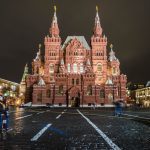 MoscowState History Museum on the Red Square.