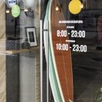 Moscow, Surf Coffee cafe